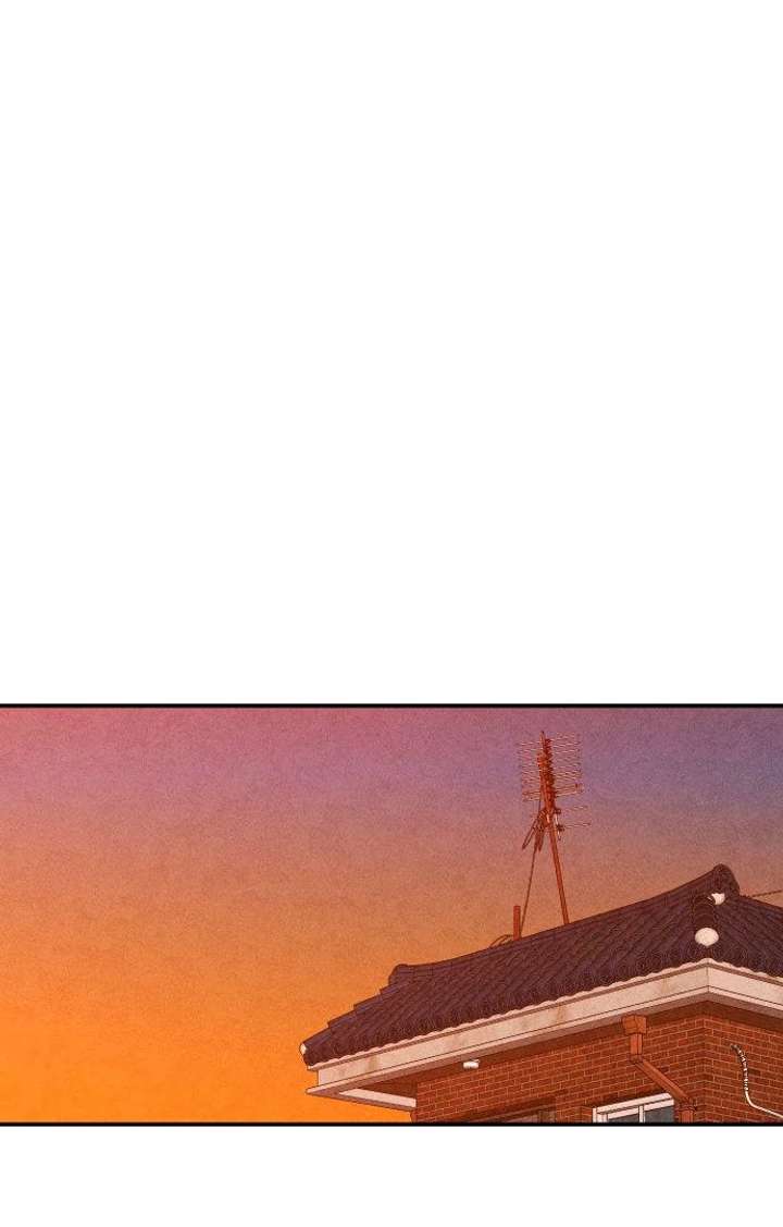 Classmate – Manhwa Chapter 10 - Page 84