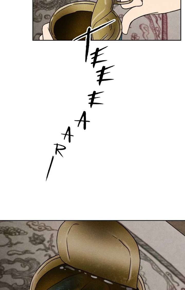 Classmate – Manhwa Chapter 11 - Page 110