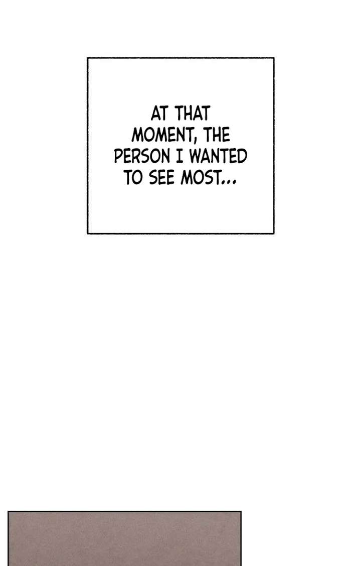 Classmate – Manhwa Chapter 11 - Page 122