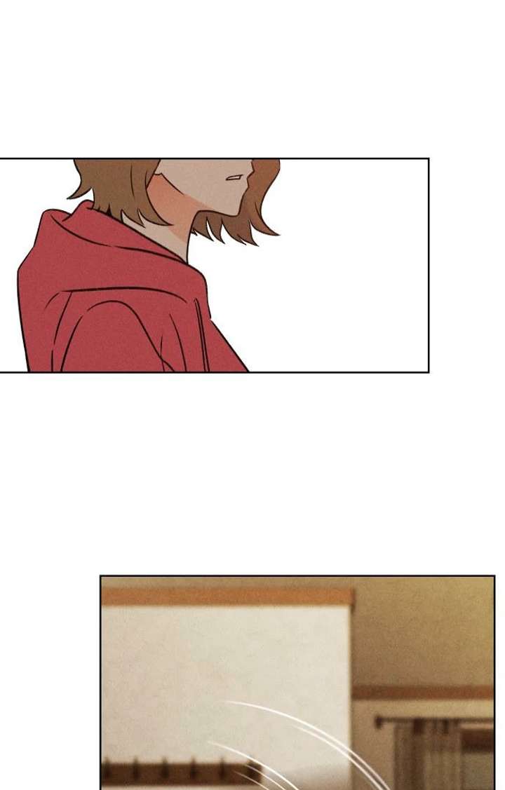 Classmate – Manhwa Chapter 11 - Page 17