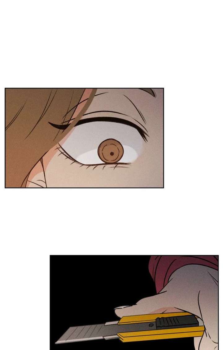 Classmate – Manhwa Chapter 11 - Page 53