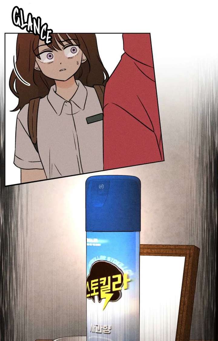 Classmate – Manhwa Chapter 11 - Page 60
