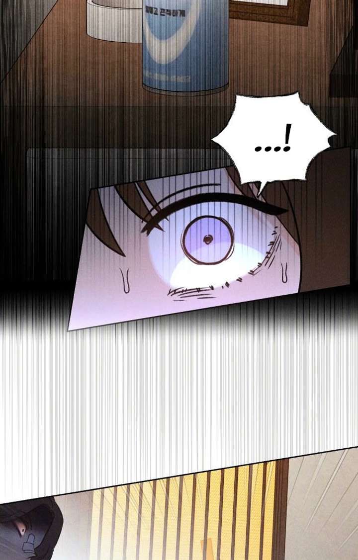 Classmate – Manhwa Chapter 11 - Page 61