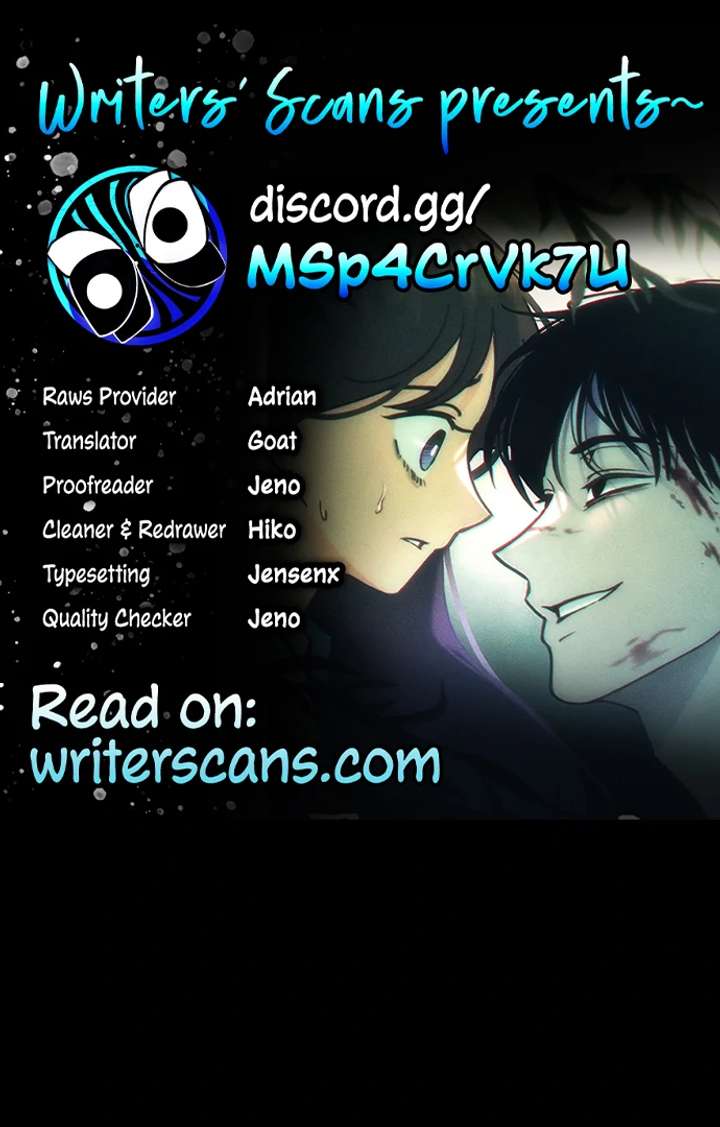 Classmate – Manhwa Chapter 12 - Page 1