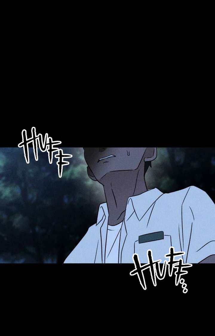 Classmate – Manhwa Chapter 12 - Page 17