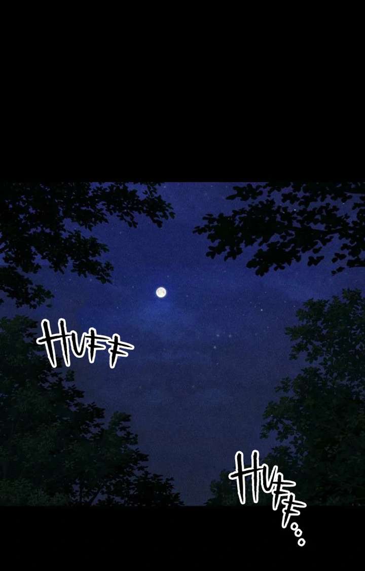 Classmate – Manhwa Chapter 12 - Page 3