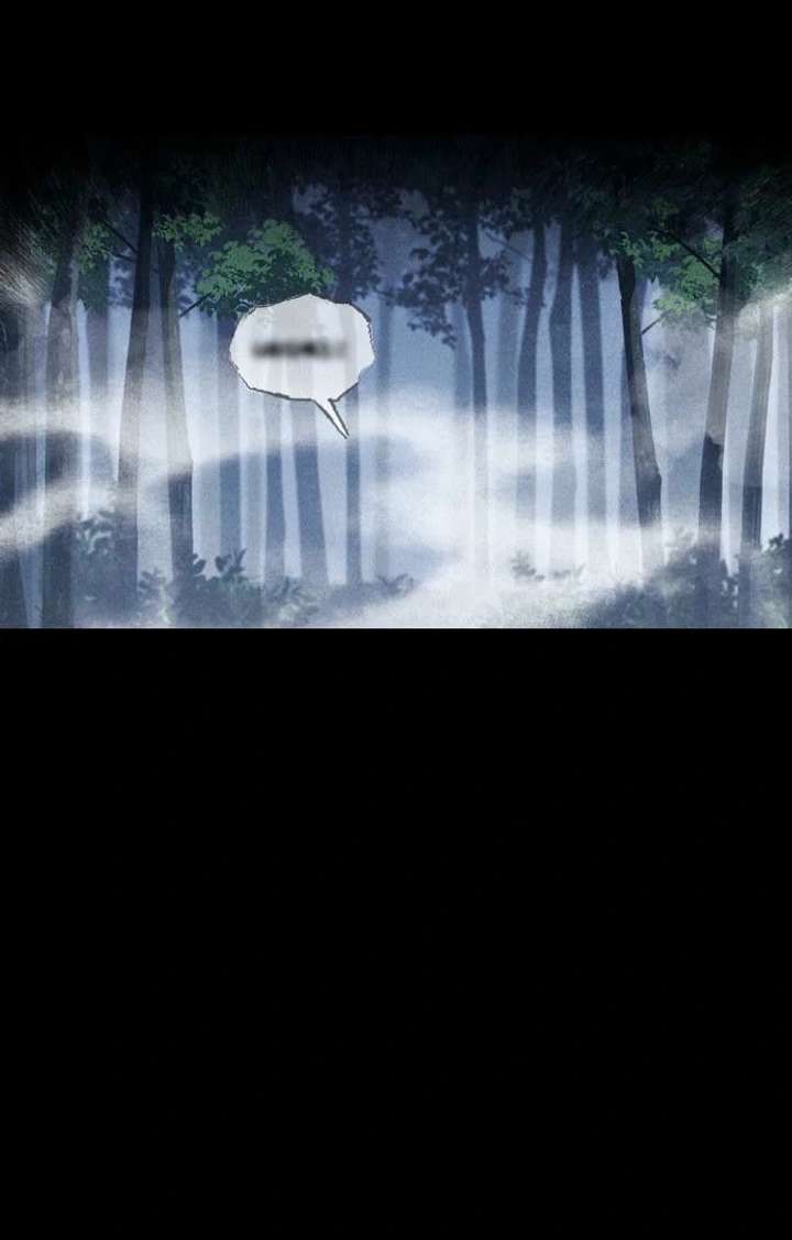 Classmate – Manhwa Chapter 12 - Page 36