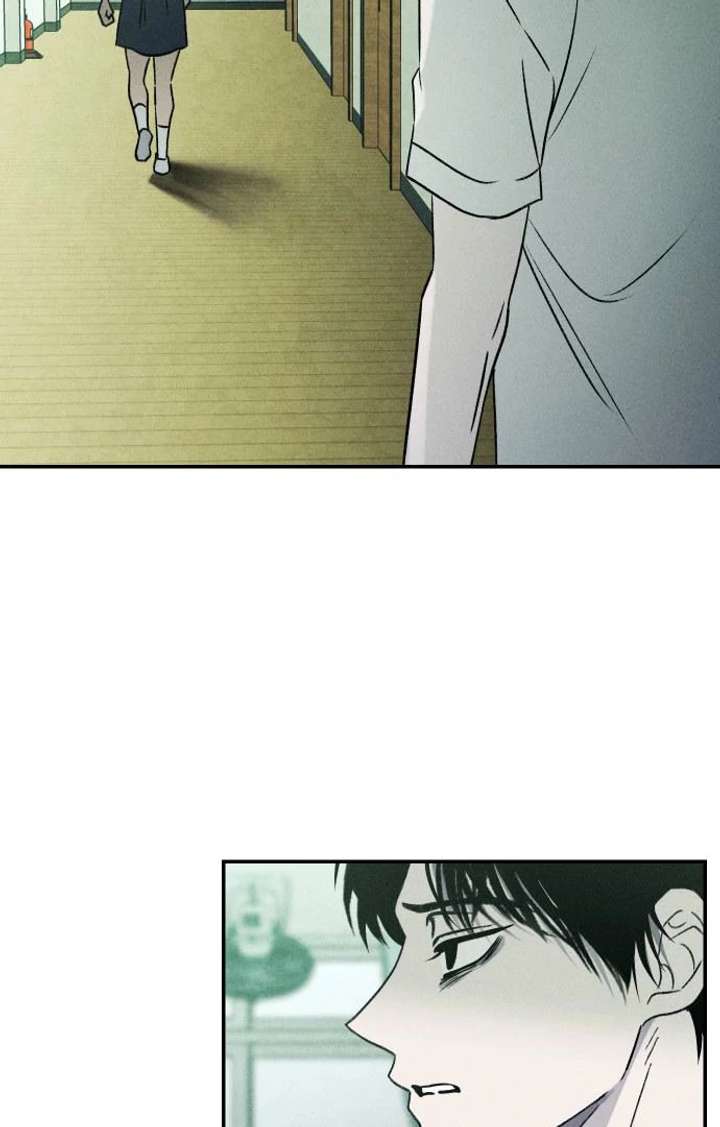 Classmate – Manhwa Chapter 12 - Page 73