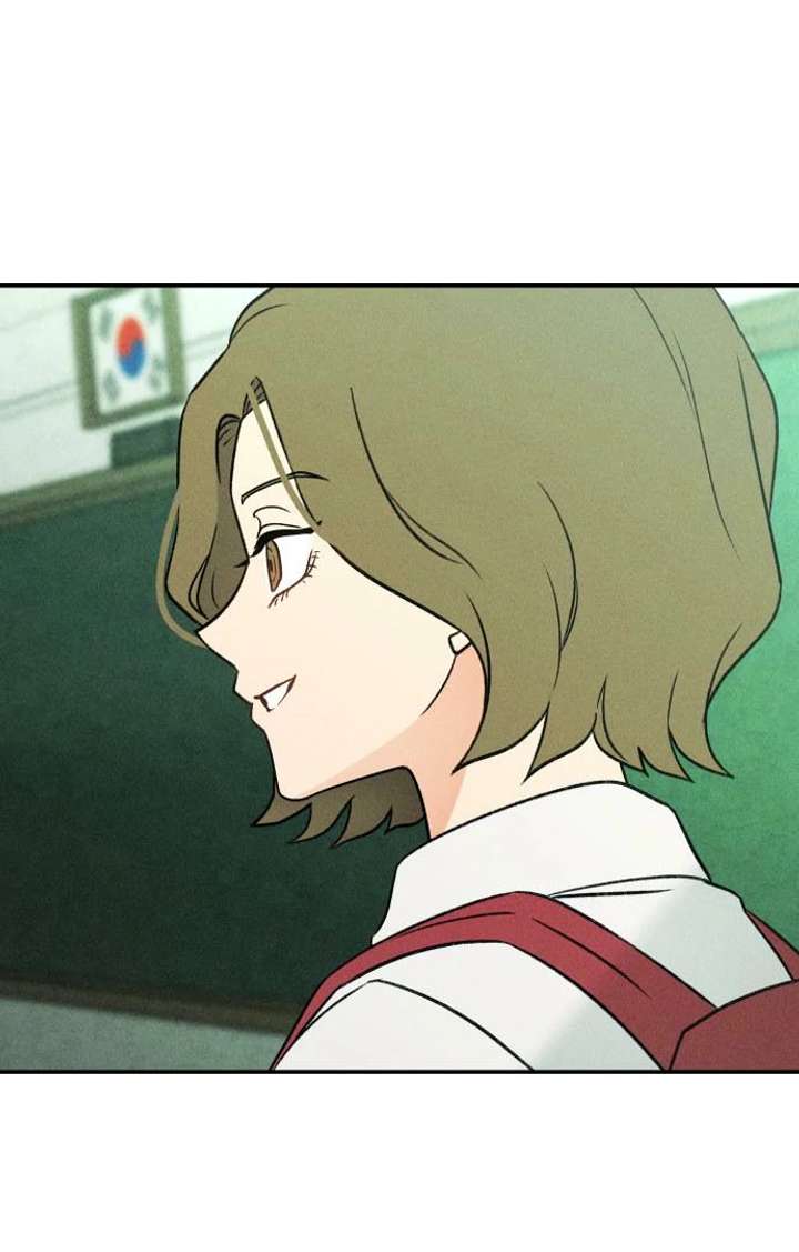 Classmate – Manhwa Chapter 12 - Page 77