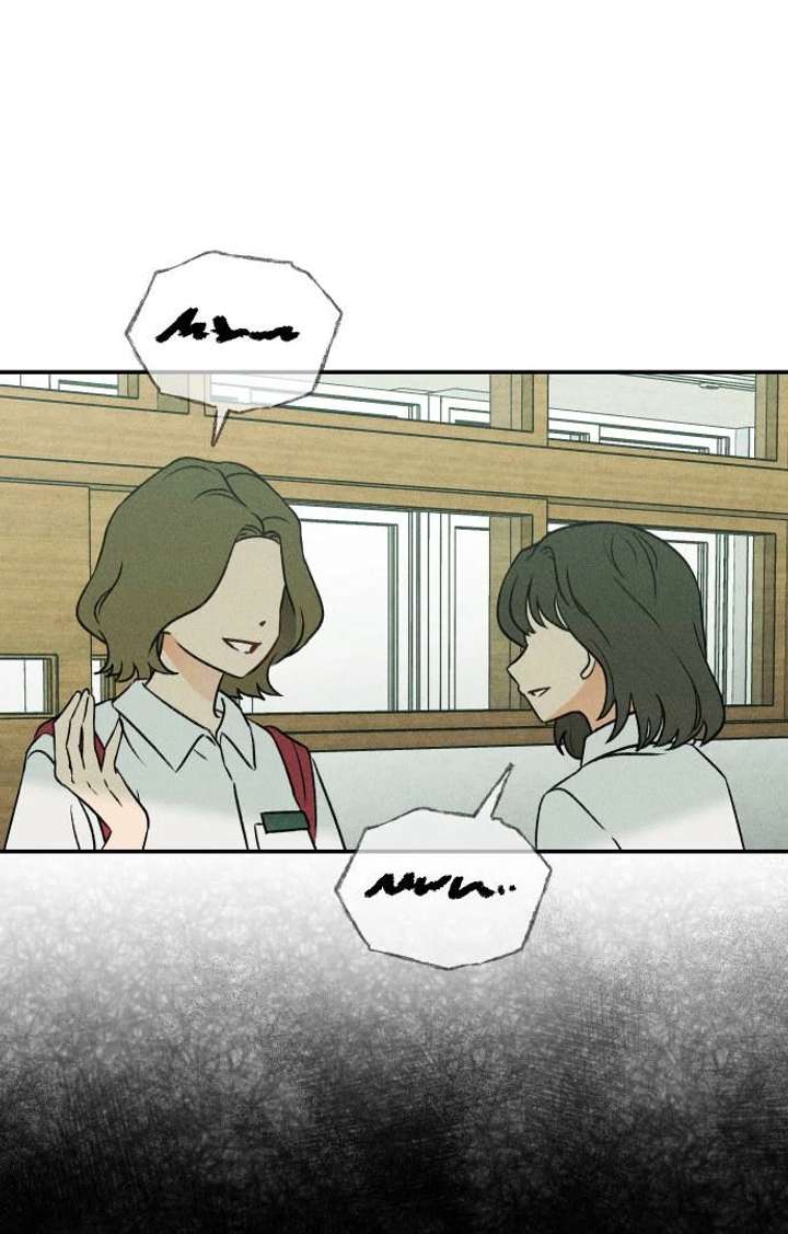 Classmate – Manhwa Chapter 12 - Page 78