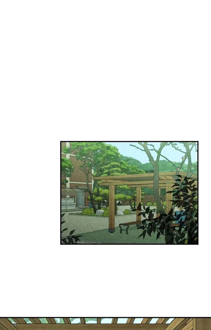 Classmate – Manhwa Chapter 12 - Page 81