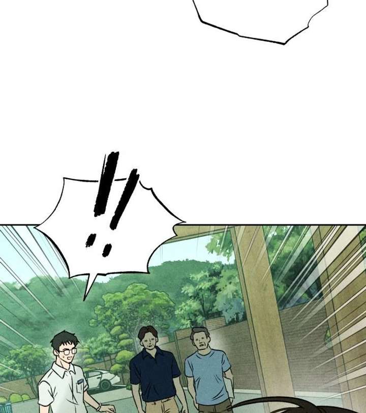 Classmate – Manhwa Chapter 13 - Page 28