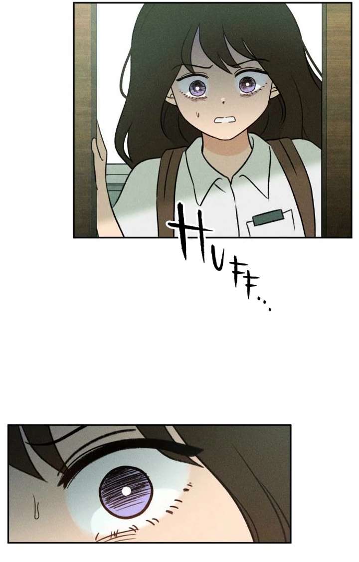 Classmate – Manhwa Chapter 13 - Page 96