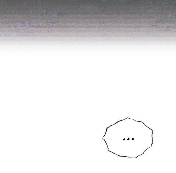 Classmate – Manhwa Chapter 14 - Page 10