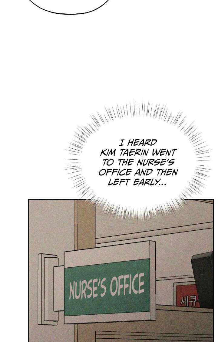 Classmate – Manhwa Chapter 14 - Page 116