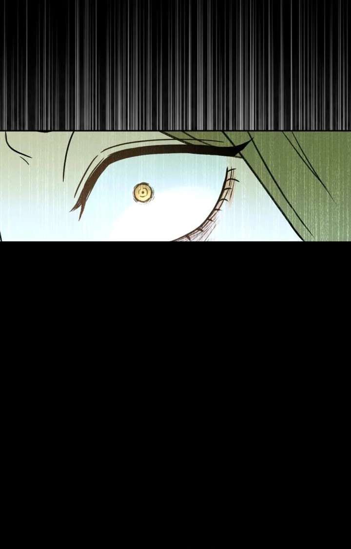 Classmate – Manhwa Chapter 14 - Page 26