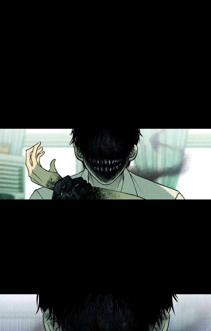 Classmate – Manhwa Chapter 14 - Page 77