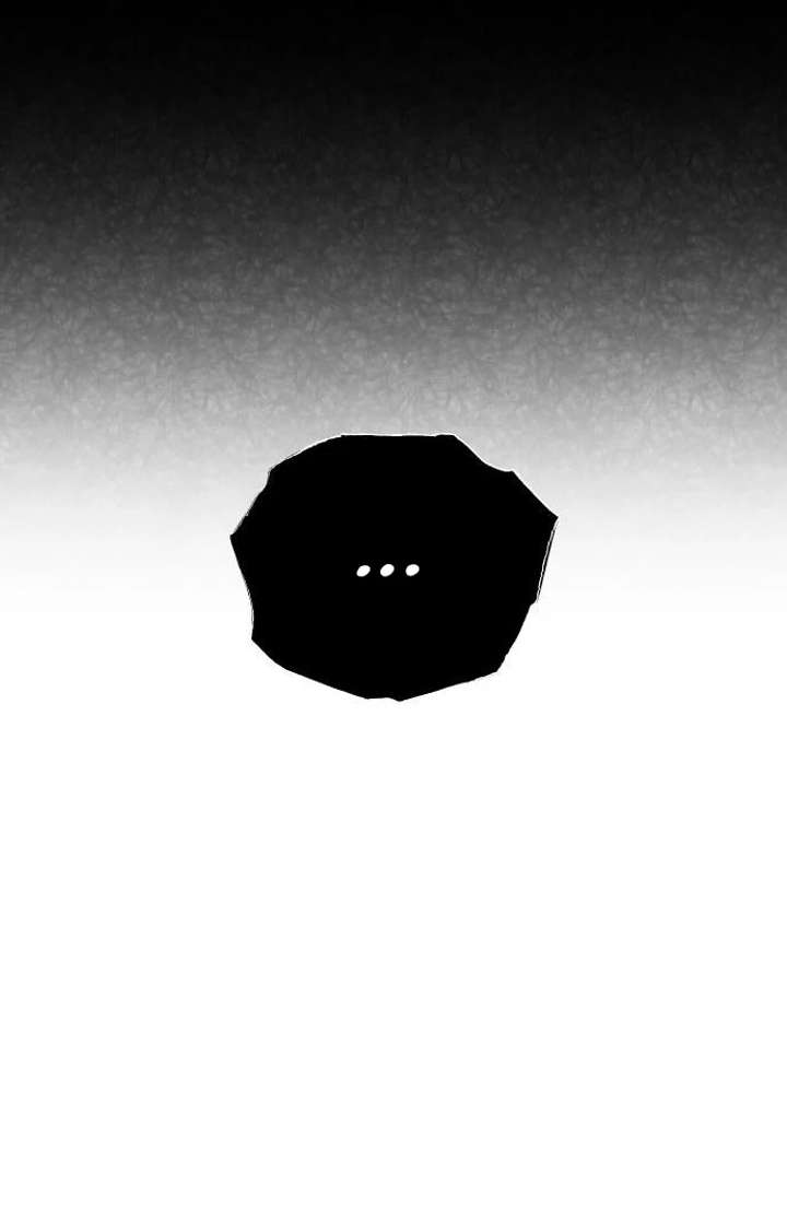 Classmate – Manhwa Chapter 14 - Page 79