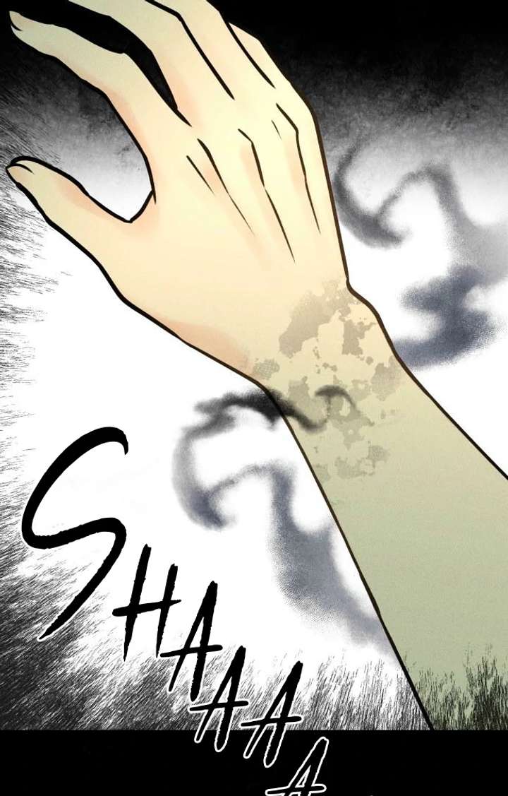 Classmate – Manhwa Chapter 14 - Page 96