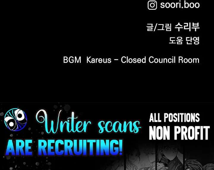 Classmate – Manhwa Chapter 15 - Page 126