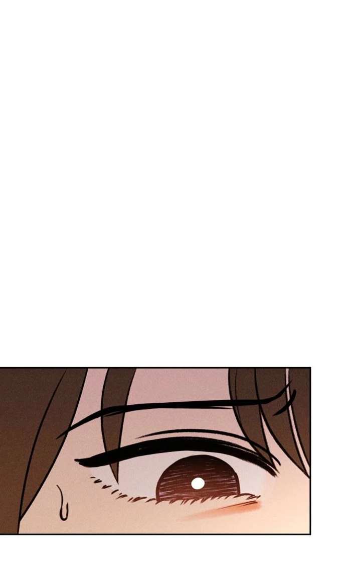 Classmate – Manhwa Chapter 15 - Page 2