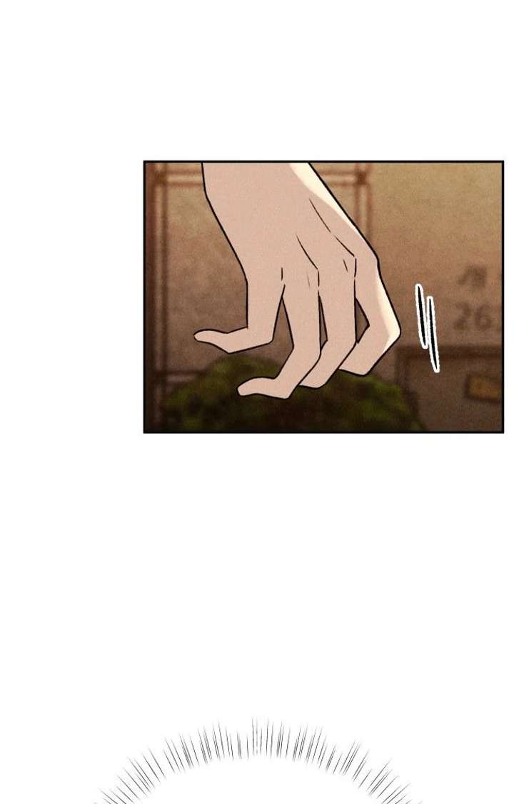 Classmate – Manhwa Chapter 15 - Page 3