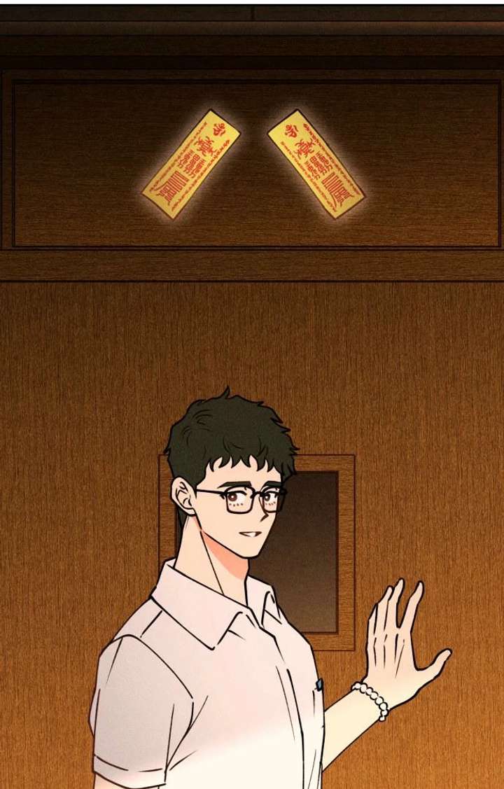 Classmate – Manhwa Chapter 15 - Page 50