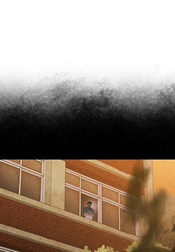 Classmate – Manhwa Chapter 16 - Page 17