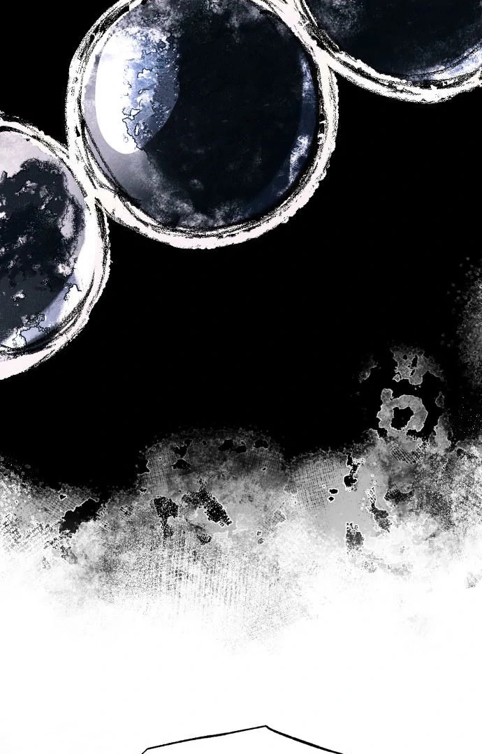 Classmate – Manhwa Chapter 16 - Page 72