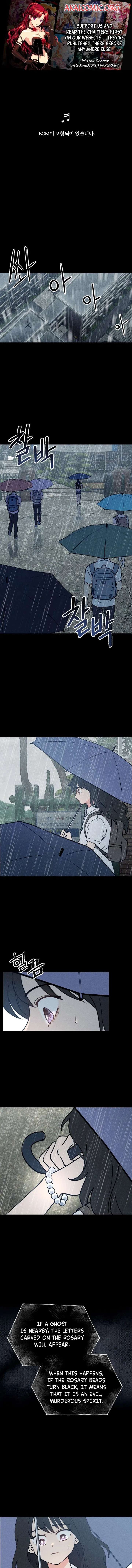 Classmate – Manhwa Chapter 17 - Page 1