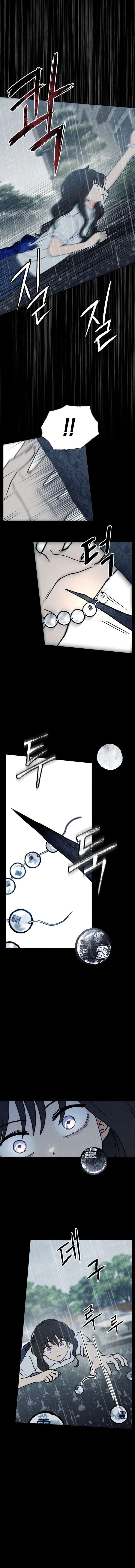 Classmate – Manhwa Chapter 18 - Page 10