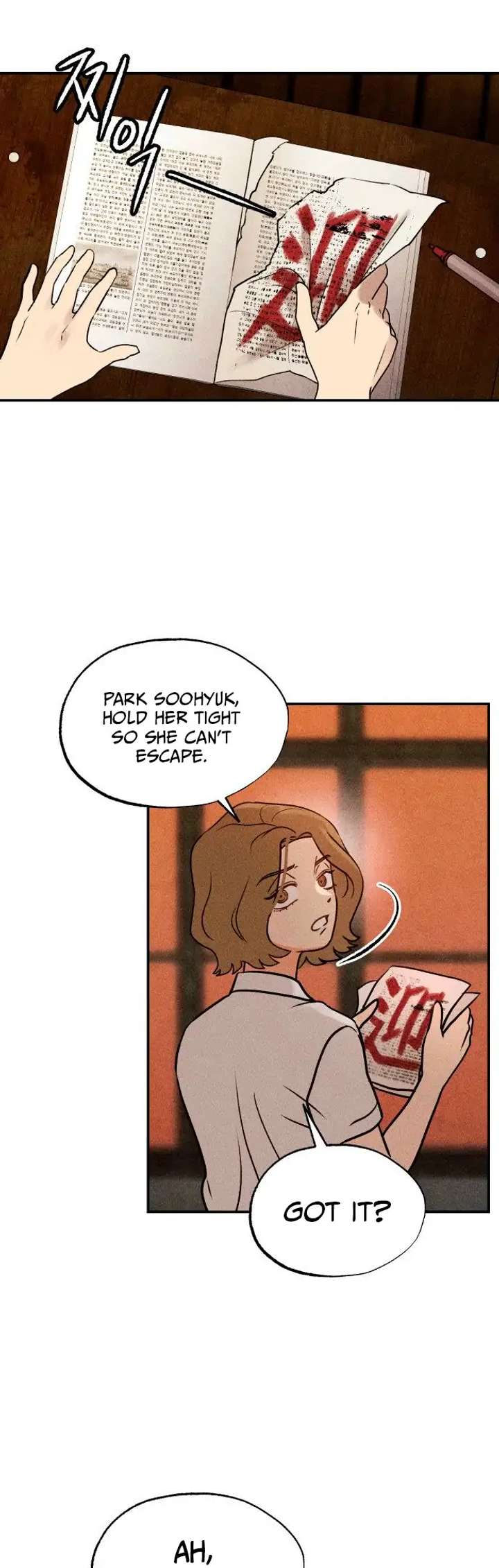 Classmate – Manhwa Chapter 2 - Page 13