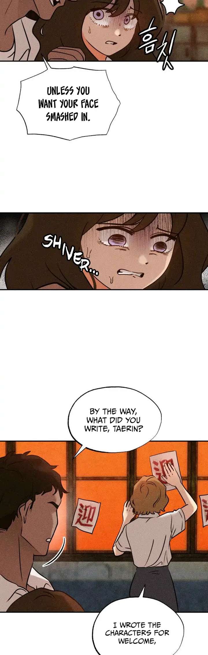 Classmate – Manhwa Chapter 2 - Page 15