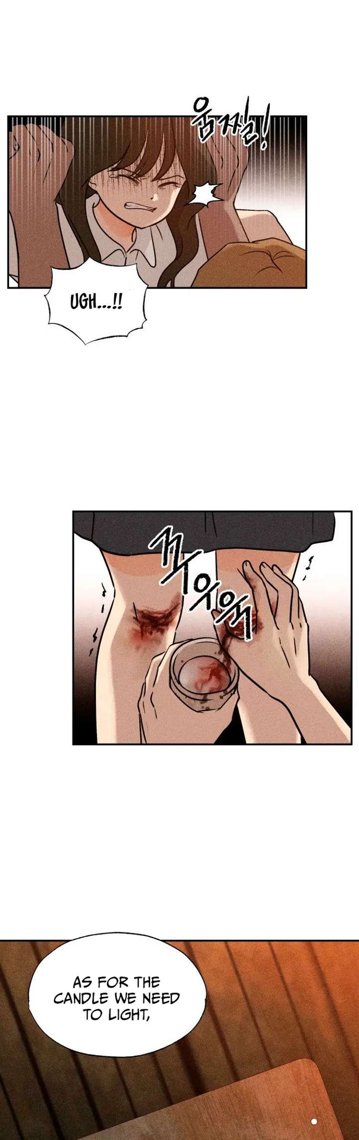 Classmate – Manhwa Chapter 2 - Page 21