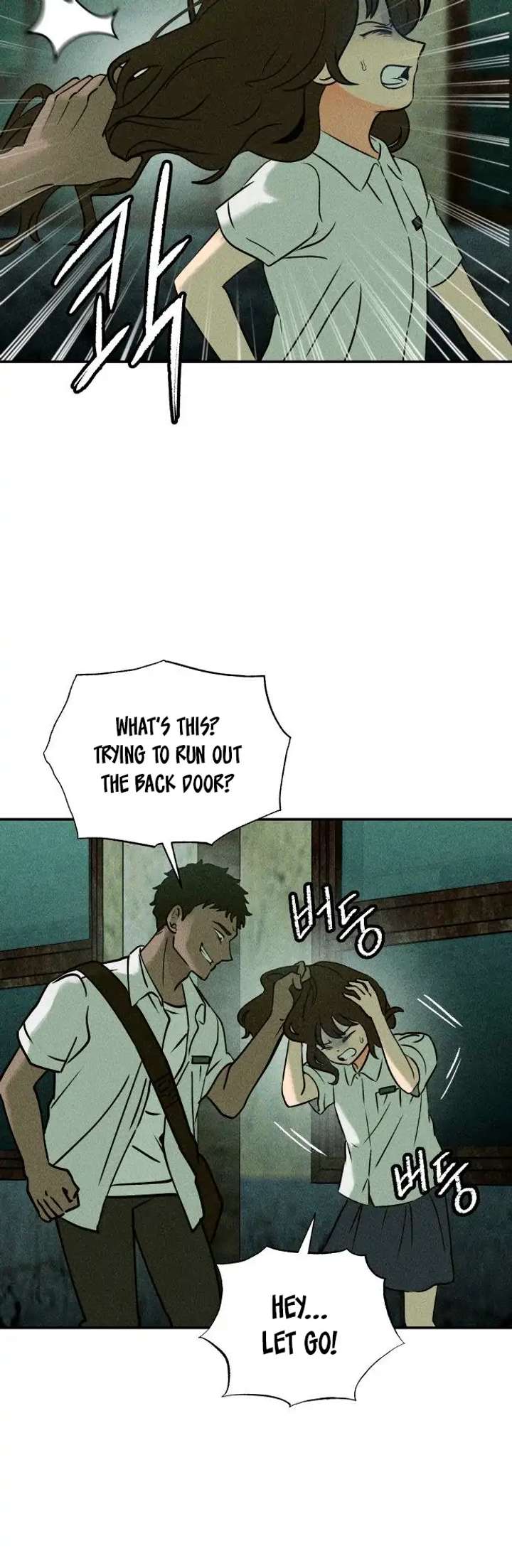 Classmate – Manhwa Chapter 2 - Page 4