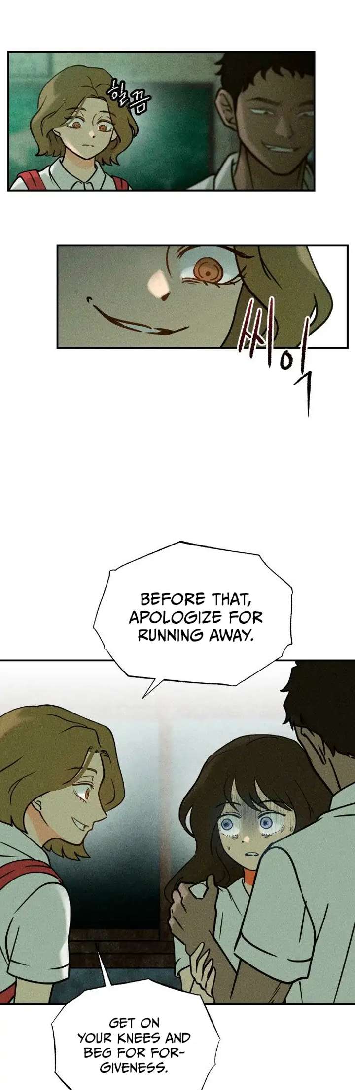 Classmate – Manhwa Chapter 2 - Page 5