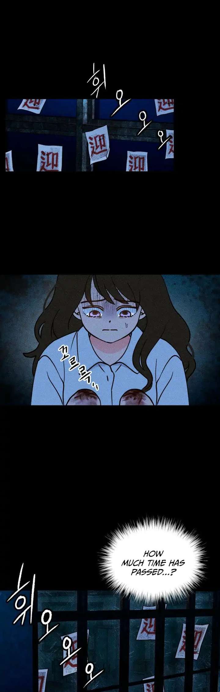 Classmate – Manhwa Chapter 2 - Page 56