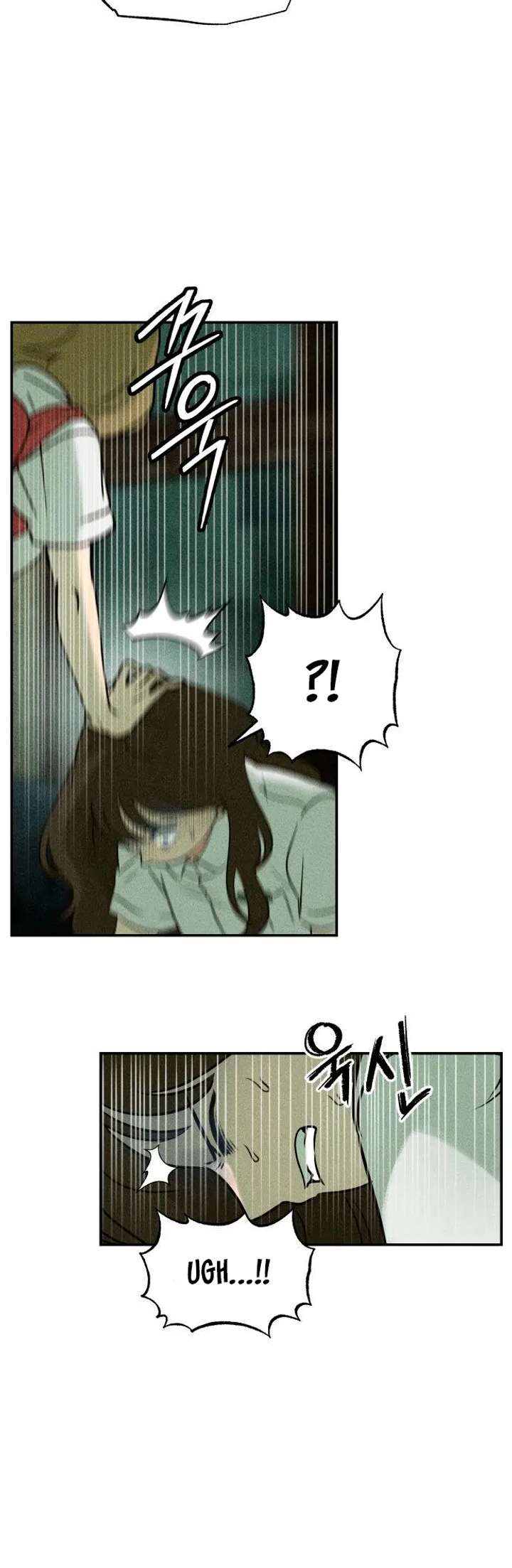 Classmate – Manhwa Chapter 2 - Page 6