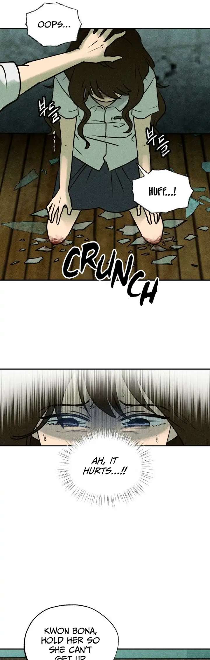 Classmate – Manhwa Chapter 2 - Page 7