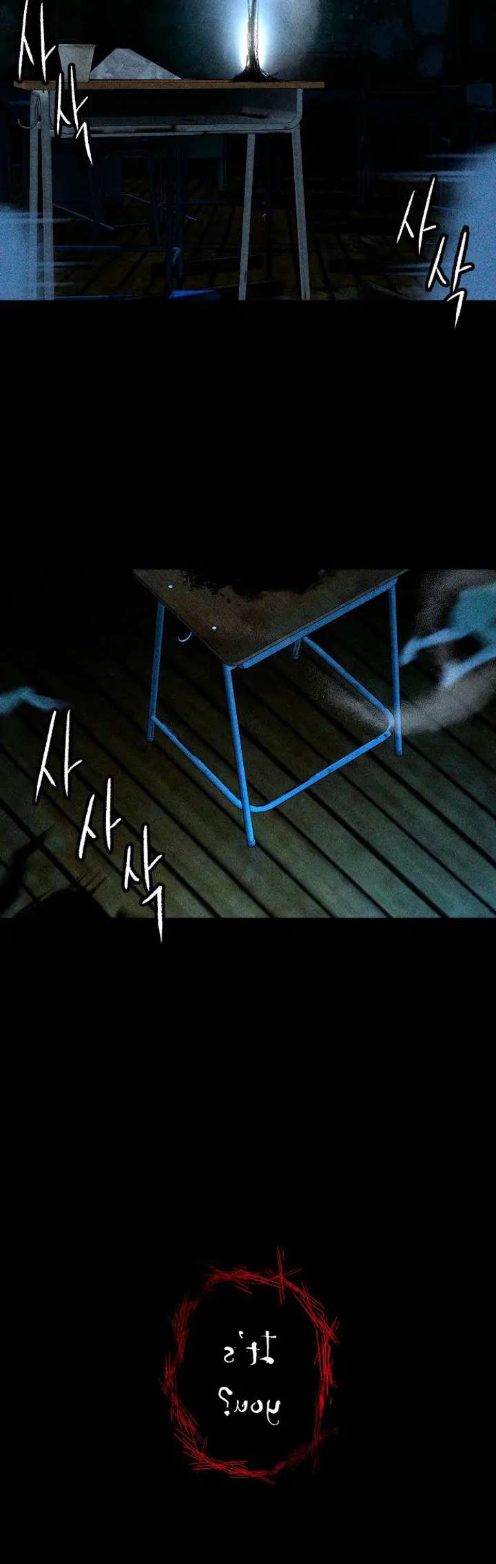 Classmate – Manhwa Chapter 2 - Page 72