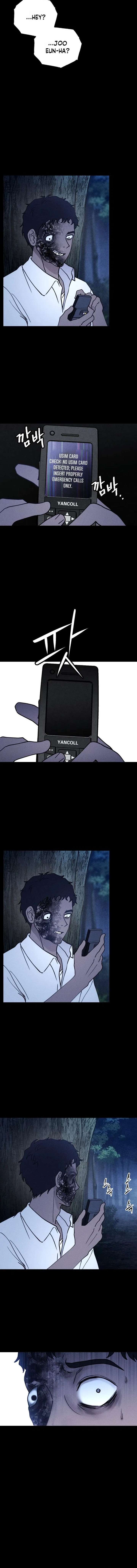 Classmate – Manhwa Chapter 20 - Page 14