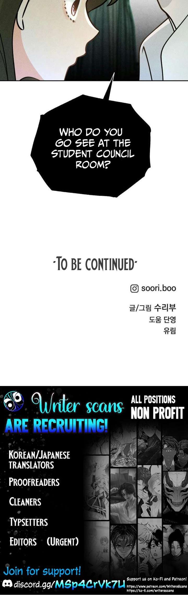 Classmate – Manhwa Chapter 21 - Page 57