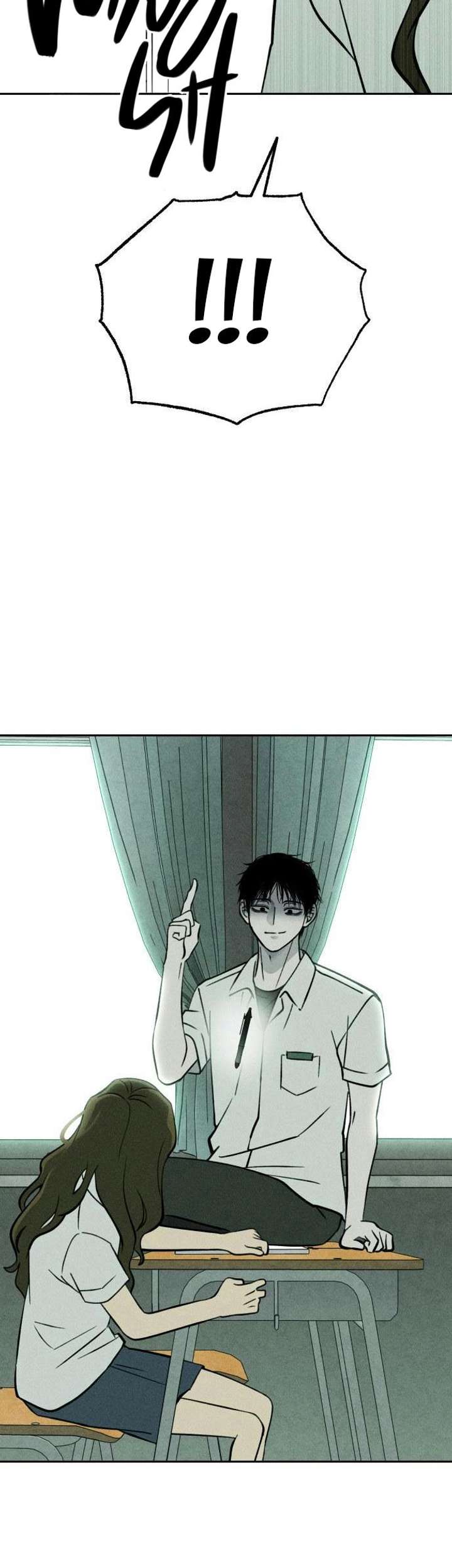 Classmate – Manhwa Chapter 22 - Page 8
