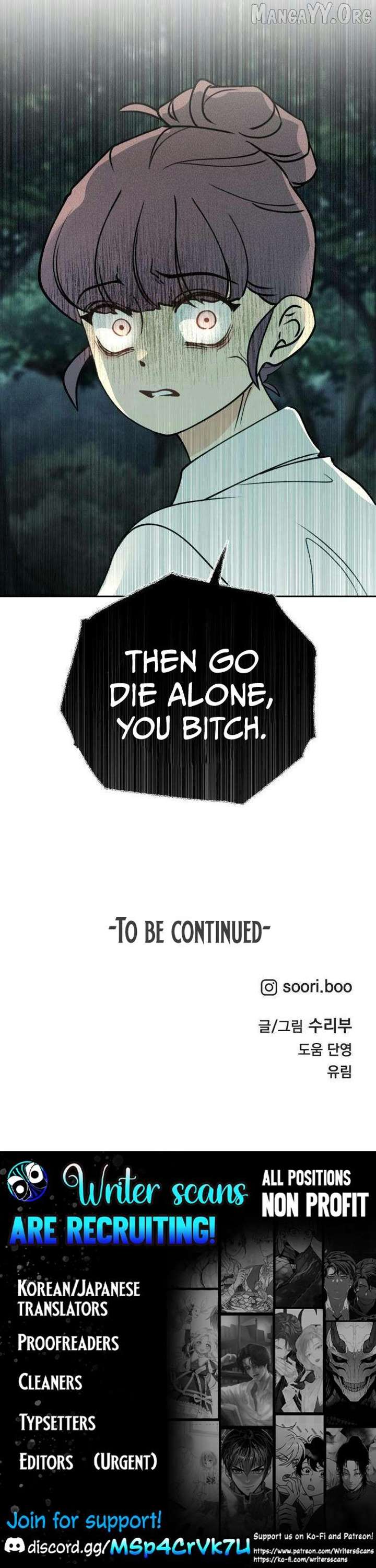 Classmate – Manhwa Chapter 24 - Page 13