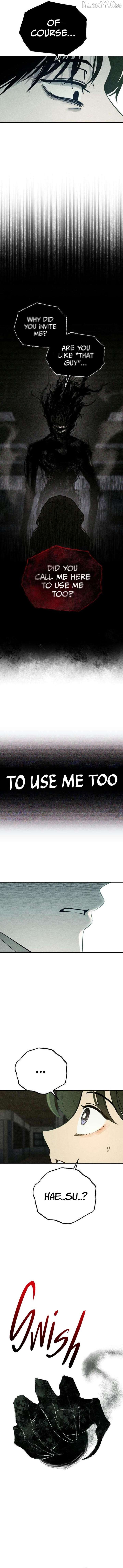 Classmate – Manhwa Chapter 24 - Page 2