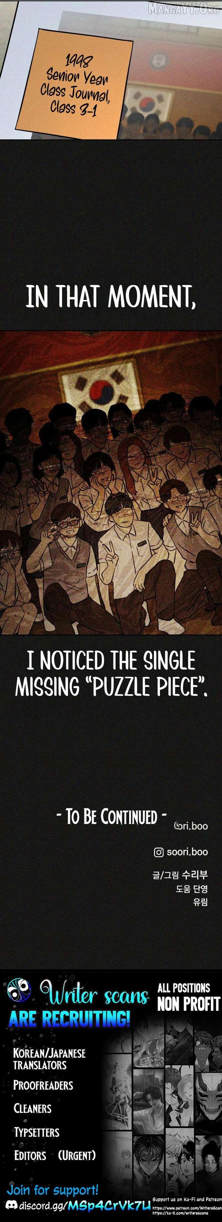 Classmate – Manhwa Chapter 25 - Page 15