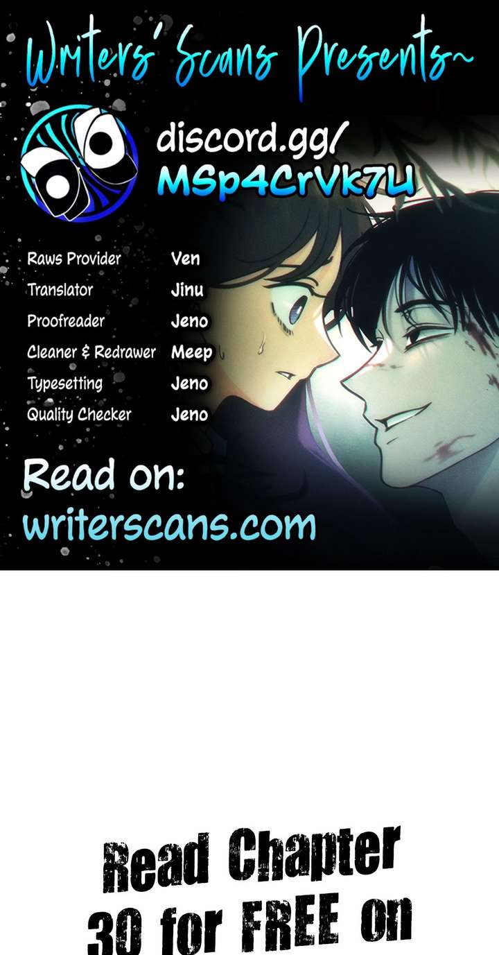 Classmate – Manhwa Chapter 29 - Page 1