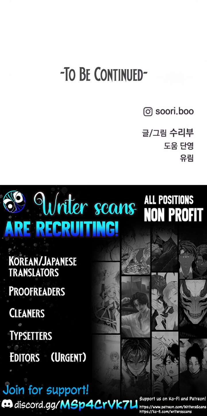 Classmate – Manhwa Chapter 29 - Page 112