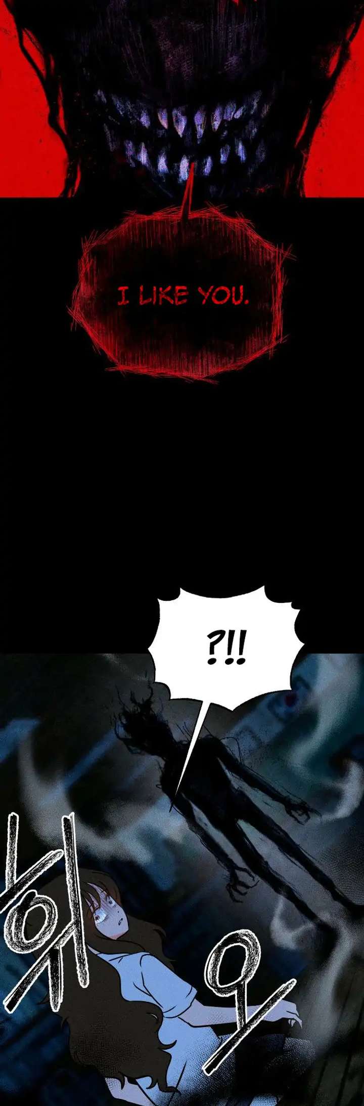 Classmate – Manhwa Chapter 3 - Page 17