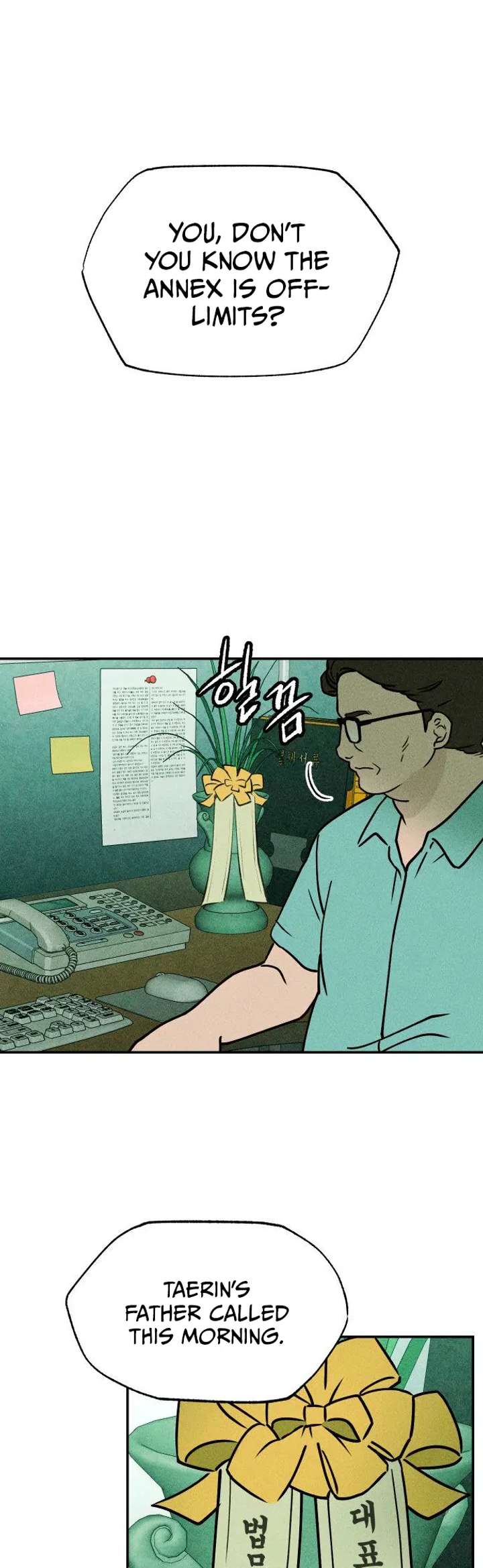 Classmate – Manhwa Chapter 3 - Page 43